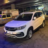 FMC اف ام سی خوش قیمت