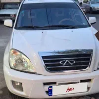 ام وی امx33