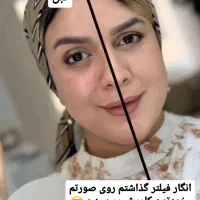 پنکیک ارایشی|آرایشی، بهداشتی، درمانی|گلستان (تهران), |دیوار