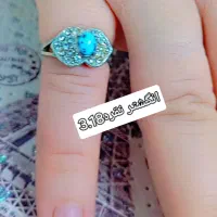 نقره زنانه فروشی|بدلیجات|تهران, خاوران|دیوار