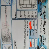 پراید ۱۱۱|خودرو سواری و وانت|تهران, پونک|دیوار