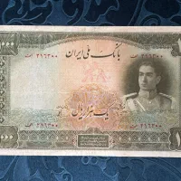 اسکناس های ۸۰ سال پیش