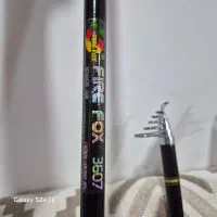 چوب و چرخ ماهیگیری|ماهیگیری|سنندج, |دیوار