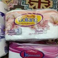 گلریز