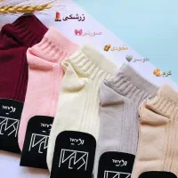 شال ،جوراب ، شرت