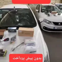 اقساط بدون سود مانیتور ماشین باند سیستم ردیاب خودر|قطعات یدکی و لوازم جانبی|شیراز, کاراندیش|دیوار