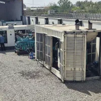 ژنراتور کاتی