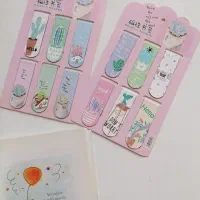 لوازم تحریر