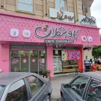 کارگاه تولیدچلنیوم تابلوسازی تابلوساز کامپوزیت|خدمات پیشه و مهارت|تهران, تهرانپارس شرقی|دیوار