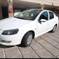 راناپلاس پانوراما