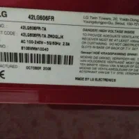 تلویزیون الجی|تلویزیون و پروژکتور|نسیمشهر, |دیوار