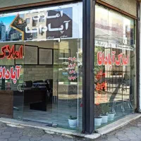 اجاره مغازه بلوار بسیج چمران غربی