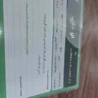هایما s7پلاس|خودرو سواری و وانت|اردبیل, |دیوار