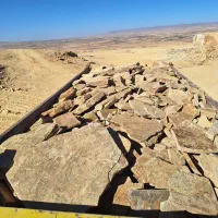 سنگ ورقه طلای ناب|عمدهفروشی|رشت, جماران|دیوار