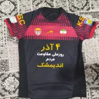 لباس لیگ برتر