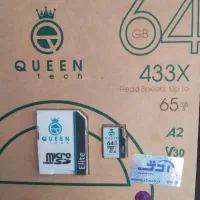 رم ۶۴ گارانتی دائم