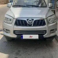 فوتون ساوانا