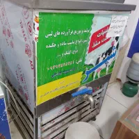 شیر سرد کن  مغازه ایی