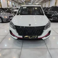 لاماکو صفر سفید