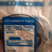 تسمه ویدئو|پخش‌کننده DVD و ویدیو|تهران, بازار|دیوار