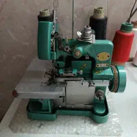 زیگزال مدل پروانه