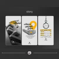 طراحی لوگو ، چاپ ، کارت ویزیت ، تراکت هویت بصری|خدمات رایانهای و موبایل|نسیمشهر, |دیوار