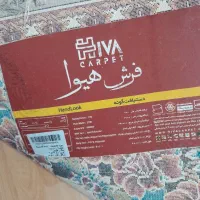 فرش ۹ متری|فرش|پاکدشت, شهرک امام رضا|دیوار