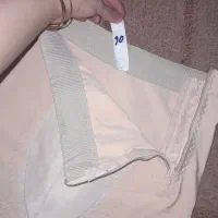 گن شکم و پهلو|لباس|اندیشه, اندیشه فاز ۱|دیوار