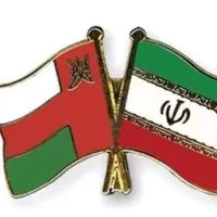 ثبت شرکت عمان و برگزاری مراسمات