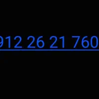 سیمکارت کد ۲ رند