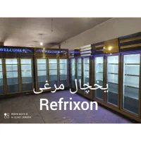 فریزر و یخچال مرغی|فروشگاه و مغازه|اصفهان, حصه جنوبی|دیوار