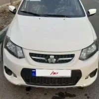 کوییک (در حد صفر واقعی)