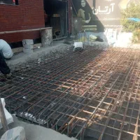 آرماتوربندی وقالب بندی|خدمات پیشه و مهارت|گلستان (تهران), |دیوار