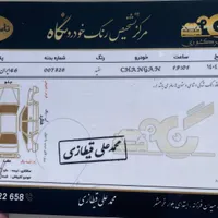 چانگان CS35 مونتاژ مدل ۹۶|خودرو سواری و وانت|رشت, گلسار|دیوار