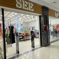 فروشنده با سابقه خانم و اقا