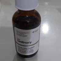 رتینول نیم درصد|آرایشی، بهداشتی، درمانی|هشتگرد, هشتگرد قدیم|دیوار