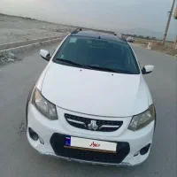 کوئیک درحد صفر99