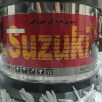 سبزی خردکن سوزوکی|خردکن، آسیاب، غذاساز|تهران, نیروی هوایی (پیروزی)|دیوار