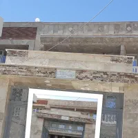 نما و کاشی و سرامیک و ....