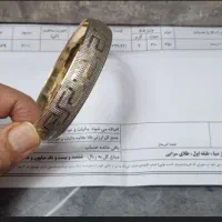 تکپوش سایز ۳ ، استفاده نشده