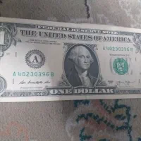 دلار|کلکسیون سکه، تمبر، اسکناس|مشهد, چهارچشمه|دیوار