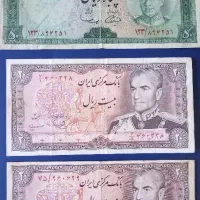 کلکسیون سکه اسکناس یورو خارجی ایرانی قدیمی وجدید|کلکسیون سکه، تمبر، اسکناس|بندر انزلی, کارآموزی|دیوار