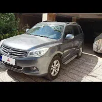هایما S7 2000cc، مدل ۱۳۹۵