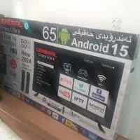 ال ای دی  65 شهر تجاری بانه