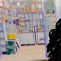 واگذاری مغازه لوازم التحریر