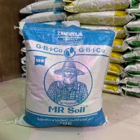 خاک مخصوص گلهای آپارتمانی و زینتی ،ویژه هر گیاه|گل و گیاه طبیعی|جوین, |دیوار