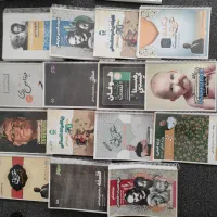 جزوات کنکور انسانی