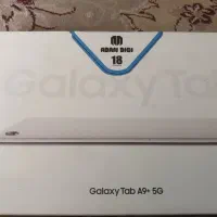 تبلت Tab A9+ 5G