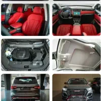 خودرو خرید و فروش/ معامله گر