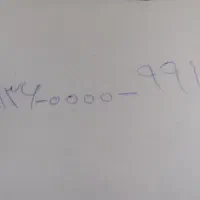 خط روند 0936.0000.991